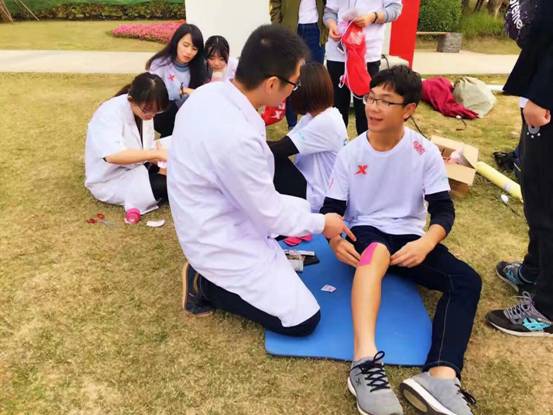 說(shuō)明: 885974196867869204